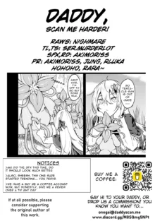 The immortal girl's nursery travelogue Ch. 1 - 3, English