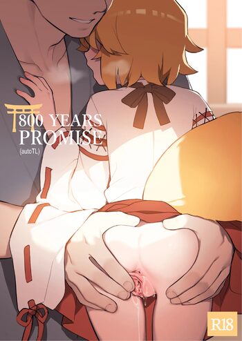 800 Years Promise, English