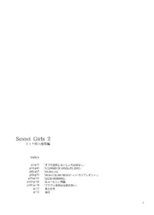 Sextet Girls 2, 日本語