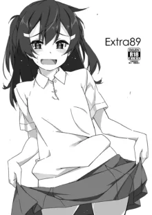 Extra 89, 日本語