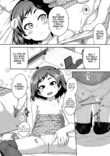 Ikenai Koto kamo... | Maybe Fucking Kids is Wrong? (decensored), English