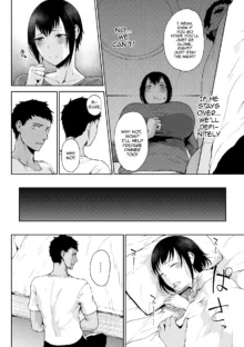 Saitan no Yakusoku | Moist Love Ch.1-6, English