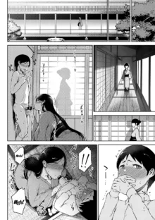 Saitan no Yakusoku | Moist Love Ch.1-6, English