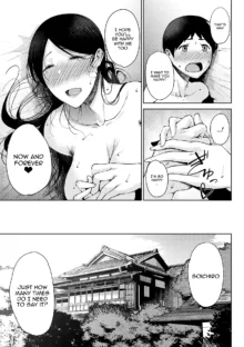 Saitan no Yakusoku | Moist Love Ch.1-6, English