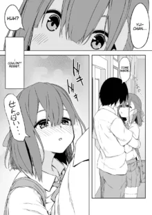 Lovey-dovey Sex with Kouhai-Chan!!, English