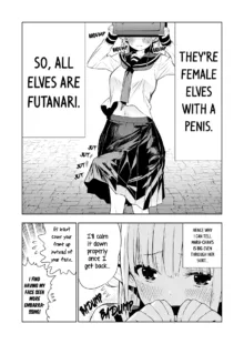 Futanari no Elf, English