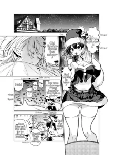 Futanari no Elf, English