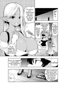 Futanari no Elf, English