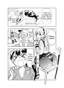 Futanari no Elf, English