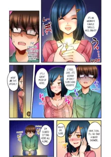 Isourou-chuu no Boku wa Nee-chan ni Muramura Shiteshimatta 1 | Sister Gets Me Horny 1, English