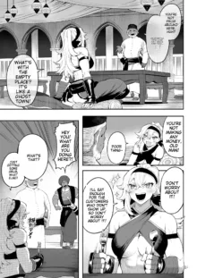 Battle Maiden and Battle Goto! ~Female martial artist edition~, English