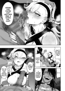 Battle Maiden and Battle Goto! ~Female martial artist edition~, English