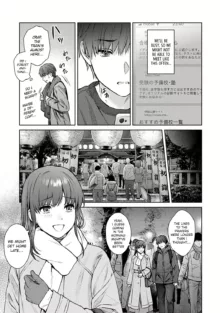 Sensei to Boku Ch. 14.1, English