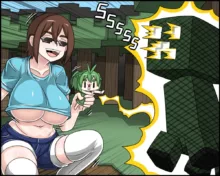 Minecraft Monster Girl Mod (Uncensored) Ongoing (uncensored), 日本語