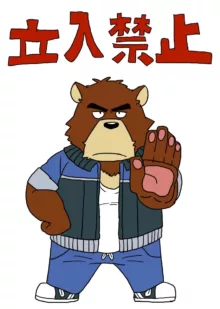 Kotobuki529's Morenatsu Art Collection, 日本語