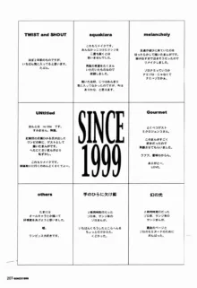 SINCE 1999, 日本語