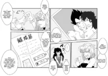 Sennou Kyouikushitsu ~Bulma Hen~ | Brainwashing Education Room ~Bulma Edition~, English