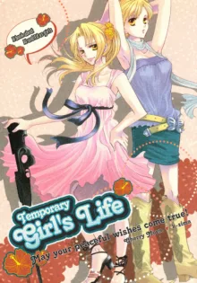 Temporary Girl's Life, English