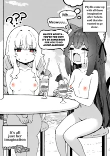 Nobeta Doujin 3, English