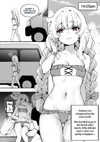 Nobeta Doujin 3, English