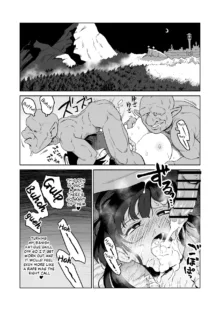 Zako-kan Nerai no Do-M Onna Kishi ga Hontou ni Goblin Dorei ni Sareru Hanashi Zenpen | The Story of How a Masochistic Female Knight Looking to Get Gangbanged by Weaklings Became a Goblin Slave for Real; Part 1, English