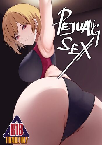 Pejuang Sex, 日本語