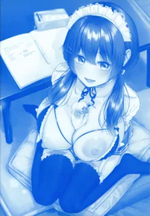 CITRUS SPRING Ch. 7 (decensored), 日本語