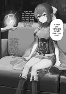 Prequel: Counseling Delthea-chan Mind Control Situation, English