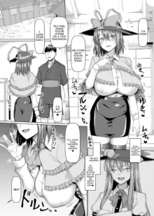 Iku-san Kyou kara Tonari no Wife/Iku-san Is The Neighbor's Wife From Now On, English