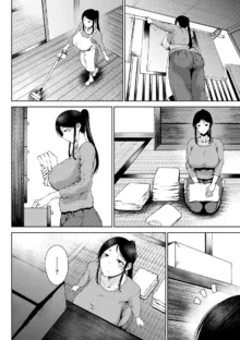 Jun Ai | Moist Love Ch. 1-8, English