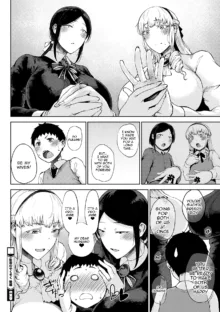 Jun Ai | Moist Love Ch. 1-8, English