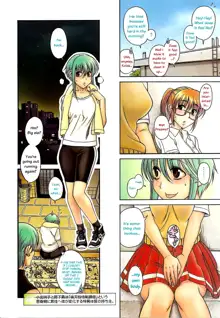 Boy Meets Girl, Girl Meets Boy Chapter 3, English