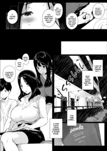 Gaming Harem 3 (x3200) [Irodori Comics] English, English