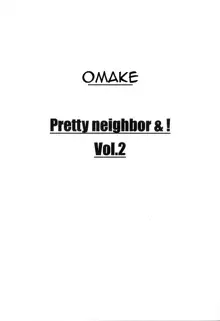 Omake PRETTY NEIGHBOR&! LOVE² Mode? + Vol.2, English