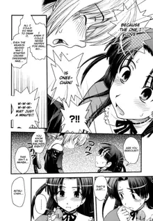 Ane to Josou to Ero-Mangaka Ch. 1-2, English