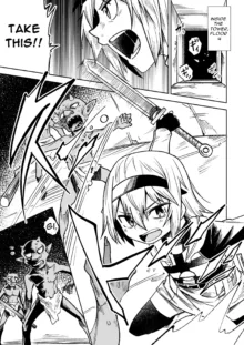 Jaintou no Boukensha ~Goblin ni Haiboku Shita Shoujo Kenshi Hen~ | Adventurer of the Tower of Lewdness ~Swordswoman Defeated By A Goblin~, English