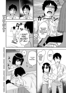 Tobikyuu Senpai ja Dame desu ka? Otomari-hen, English