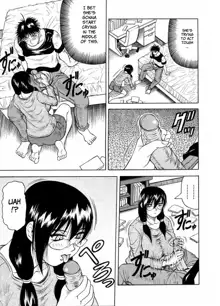 Kamen no Shishunki | Masked Puberty (decensored), English