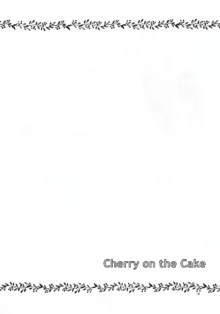 Cherry on the Cake, 中文