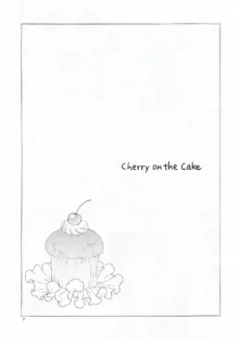 Cherry on the Cake, 中文