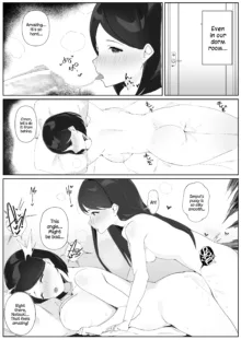 Futanari Musume no Iru Joshiryo 2 | There's A Futanari In The Girls' Dorm 2, English