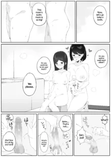 Futanari Musume no Iru Joshiryo 2 | There's A Futanari In The Girls' Dorm 2, English