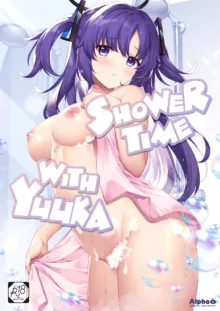 Shower de Yuuka to | Shower Time With Yuuka!, English