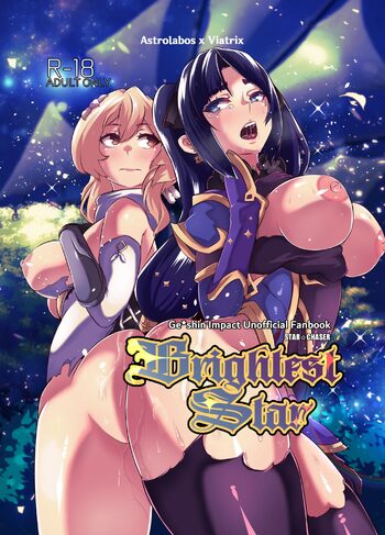 Brightest Star (decensored), English