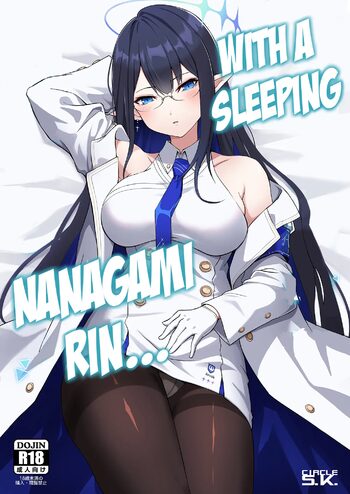 With A Sleeping Nanagami Rin..., English