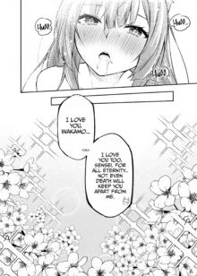 Overflowing With Love From Wakamo (uncensored), English