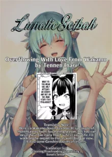 Overflowing With Love From Wakamo (uncensored), English