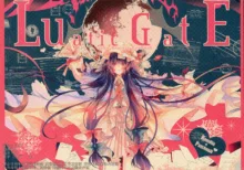 Lunatic Gate, 日本語