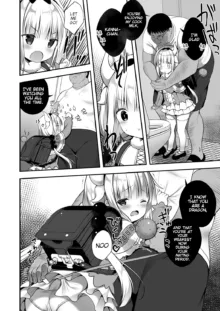 Kanna-chan in heat, English