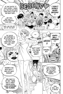 BATH HOUSE HOLE (One Piece) English, English